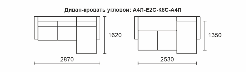 Диван ГАРДА