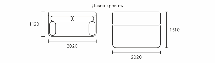 Диван ИНКО БЭЙС