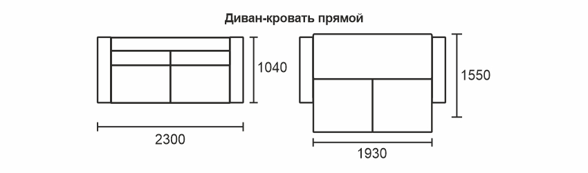 НОРМАН